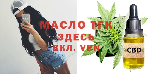 mix Киренск