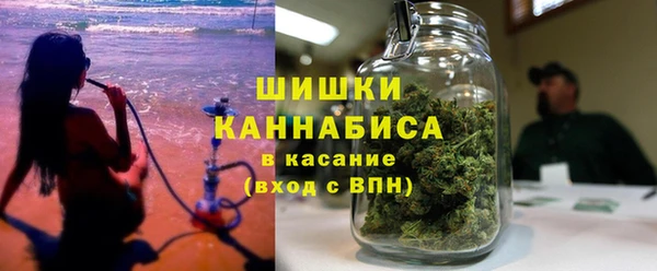 гашиш Карпинск
