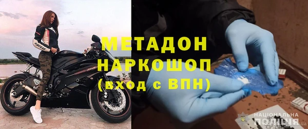 синтетический гашиш Карталы