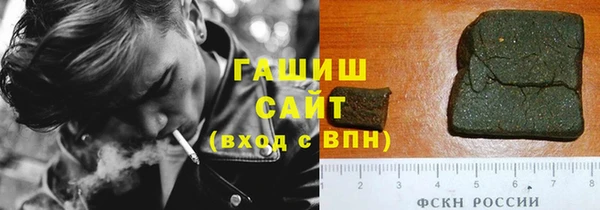 дистиллят марихуана Касимов