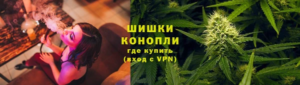 дистиллят марихуана Касимов