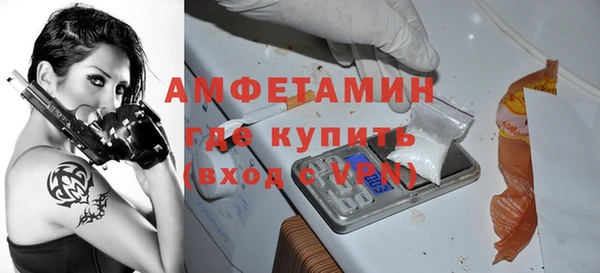 дистиллят марихуана Касимов