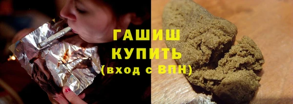 меф VHQ Киреевск