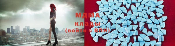 дистиллят марихуана Касимов