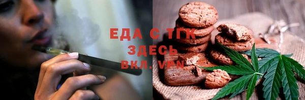 mix Киренск