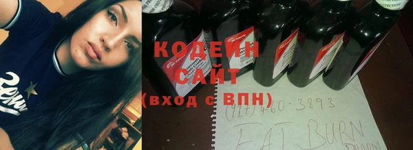 mix Киренск