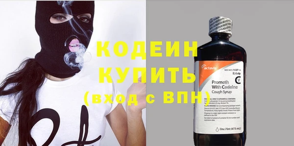 меф VHQ Киреевск