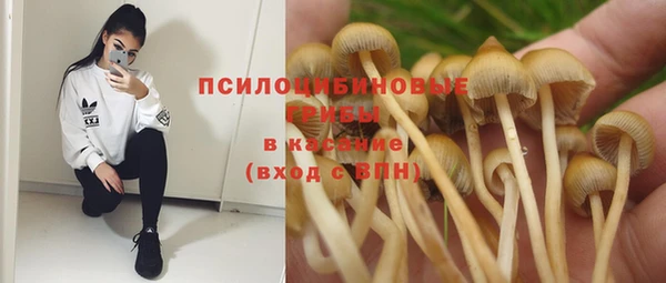 дистиллят марихуана Касимов