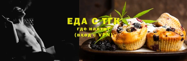 mix Киренск