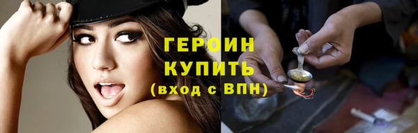 гашиш Карпинск