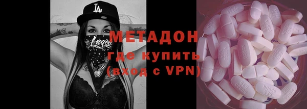 гашиш Карпинск