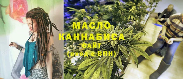 синтетический гашиш Карталы