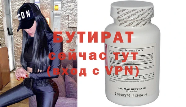 mix Киренск