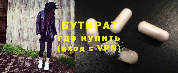 mix Киренск