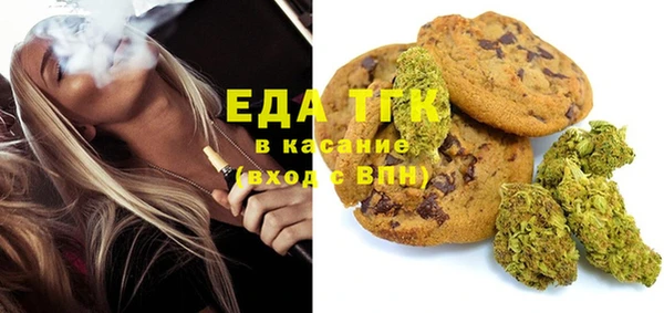 меф VHQ Киреевск
