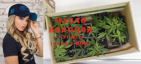 меф VHQ Киреевск