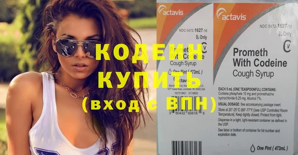 spice Кинешма