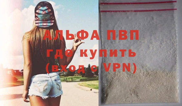 синтетический гашиш Карталы