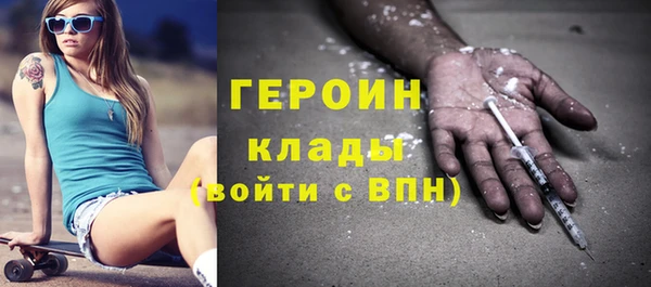 меф VHQ Киреевск