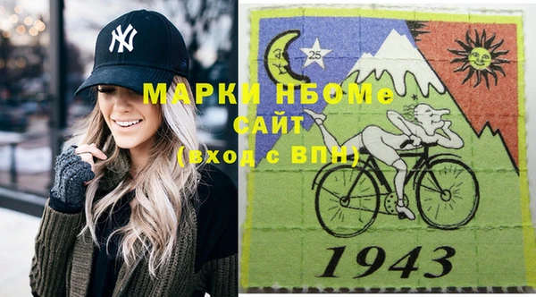меф VHQ Киреевск