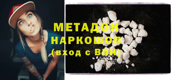 гашиш Карпинск