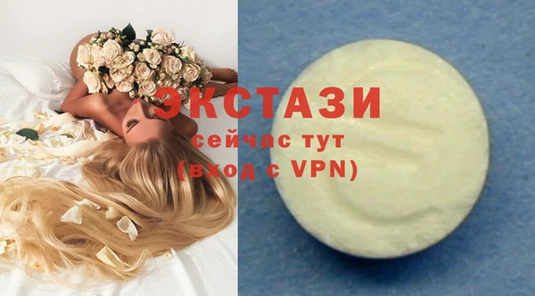 меф VHQ Киреевск