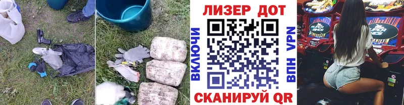 Купить где  Петровск  ЛСД экстази ecstasy 