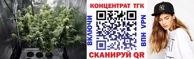 Дистиллят ТГК вейп с тгк  Купить где  Петровск 